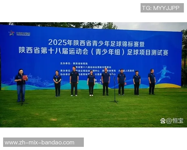 点亮梦想的绿茵场足球夜灯为你照亮每一个激情时刻